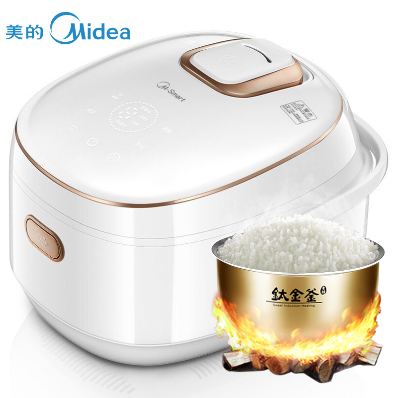 美的(Midea)MB-WFZ4000XM云智能可预约IH电饭煲4L