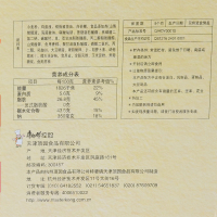 康师傅 欧式蛋糕6枚装奶油味