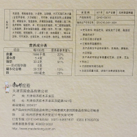 康师傅 欧式蛋糕6枚装巧克力味