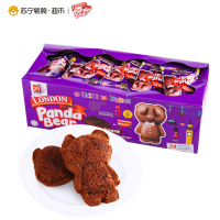 伦敦熊熊蛋糕 (巧克力口味) 480g