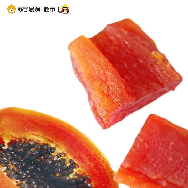 Miss SaiGon 西贡小姐木瓜干60g