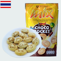 VFOODS MIX飞行图案巧克力味注心饼干 30g