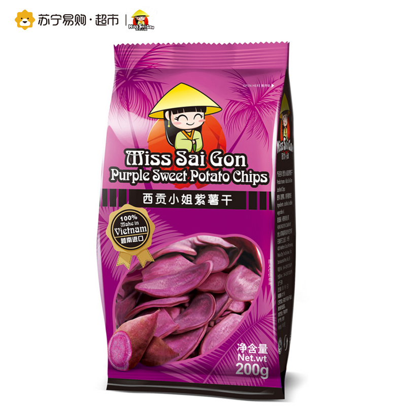 Miss SaiGon 西贡小姐紫薯干200g