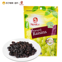 乐事多葡萄干100g