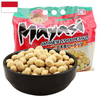 玛雅西日式香蒜味裹衣花生豆150g