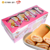 LONDON伦敦卷蛋糕-草莓 480g