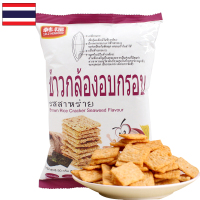 韩福10.2海苔棕米片(非油炸型膨化食品)50g+赠10g