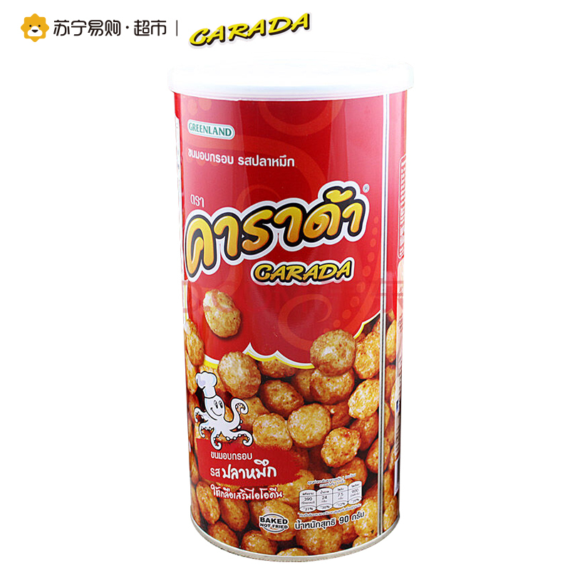 吉隆牌卡啦哒鱿鱼味小丸子(膨化食品)90g