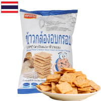韩福10.2酸奶棕米片(非油炸型膨化食品)50g+赠10g