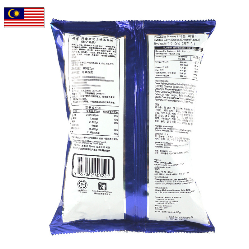 贝鲁斯芝士味玉米棒60G