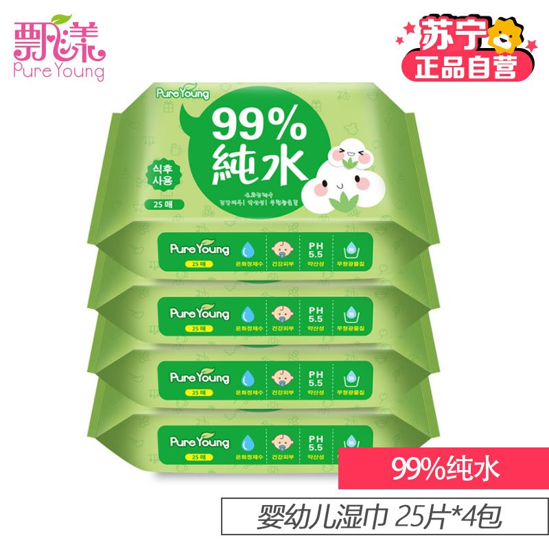 飘漾（Pureyoung）婴幼儿湿巾 25片*4包99%纯水型