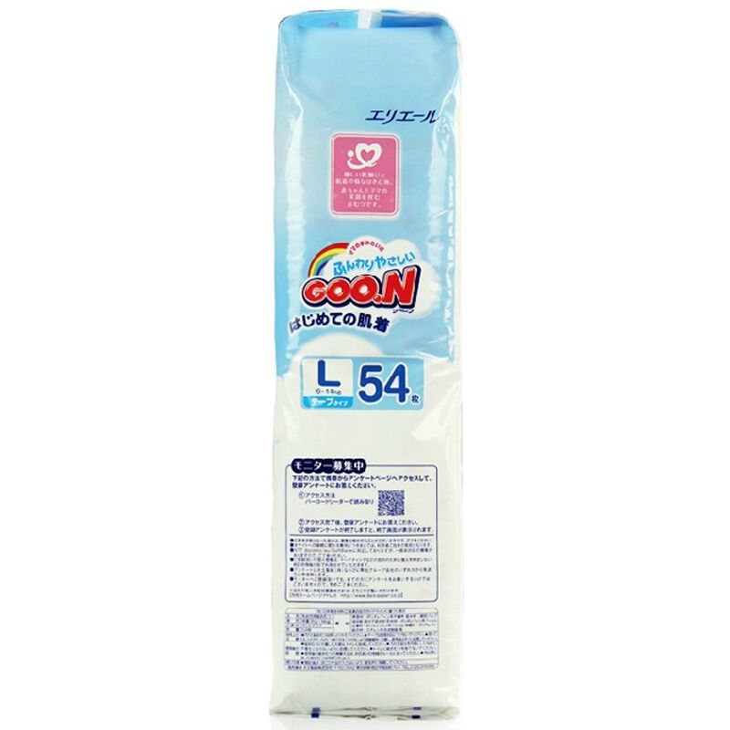 日本原装进口(GOO.N)大王纸尿裤维E系列纸尿裤L54片*2包