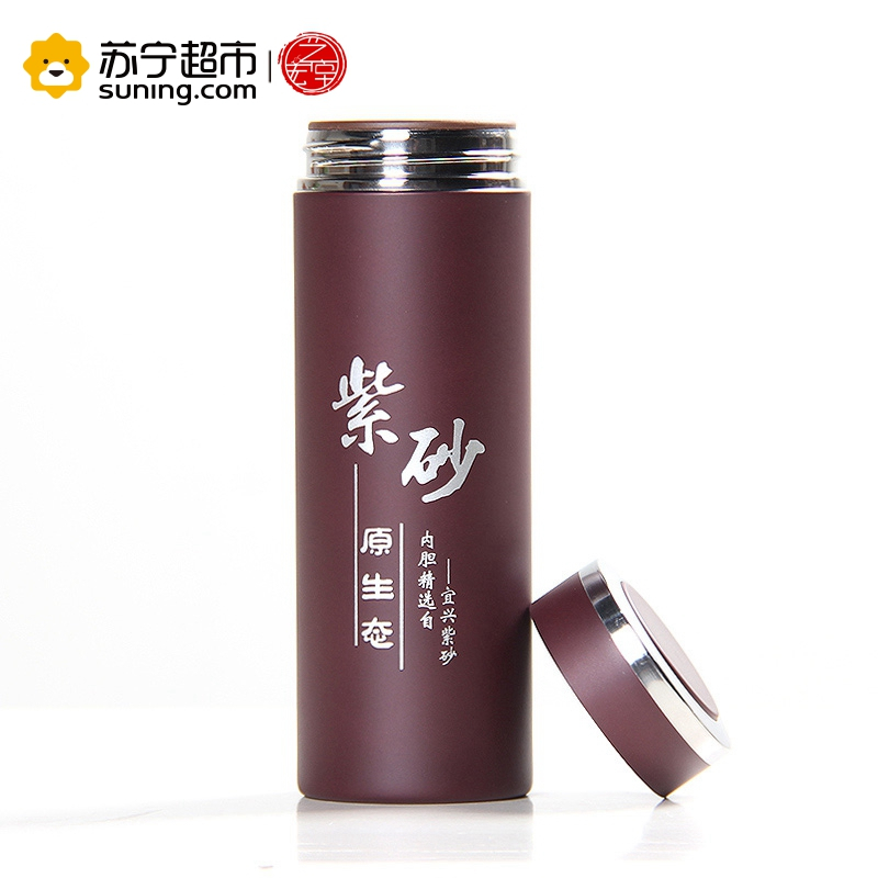 艺宏堂茶具玻璃茶壶 艺宏堂 耐高温玻璃茶具花茶壶 直身