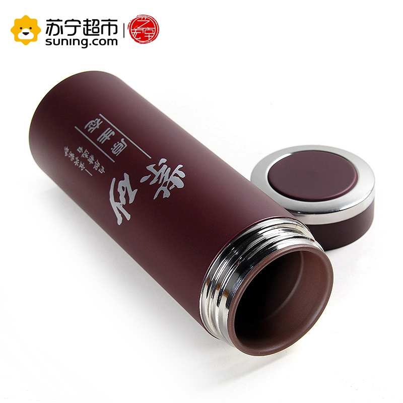 艺宏堂茶具玻璃茶壶 艺宏堂 耐高温玻璃茶具花茶壶 直身