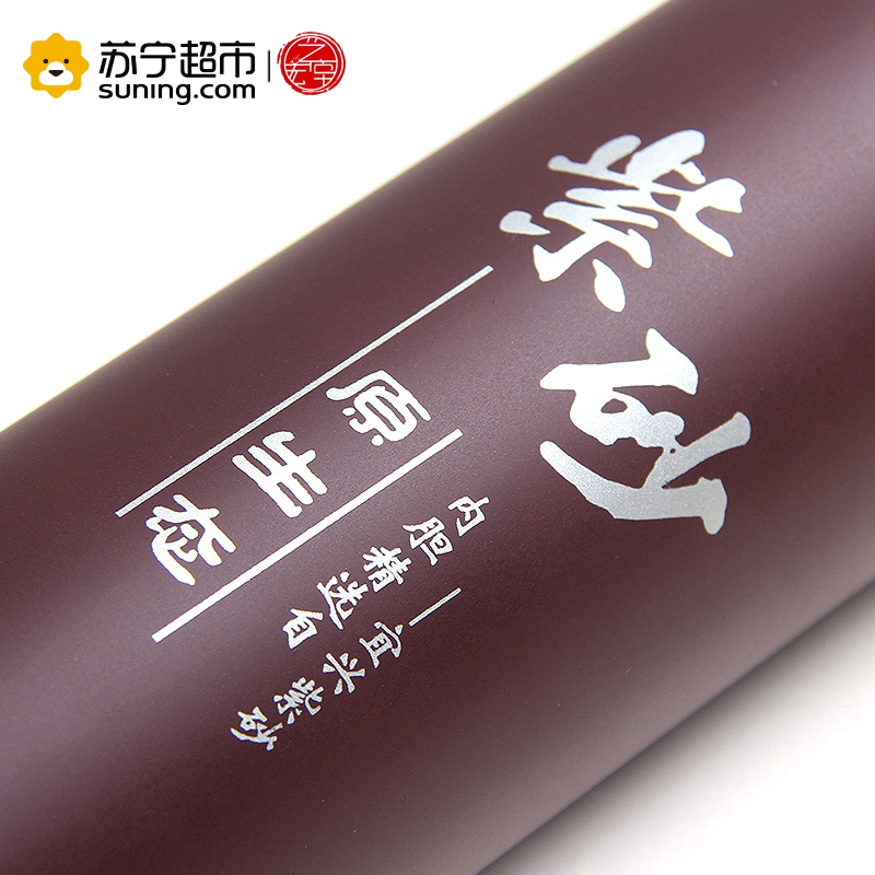 艺宏堂茶具玻璃茶壶 艺宏堂 耐高温玻璃茶具花茶壶 直身