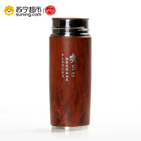 艺宏堂茶具茶杯 艺宏堂 宜兴紫砂内胆不锈钢水杯 木纹-红