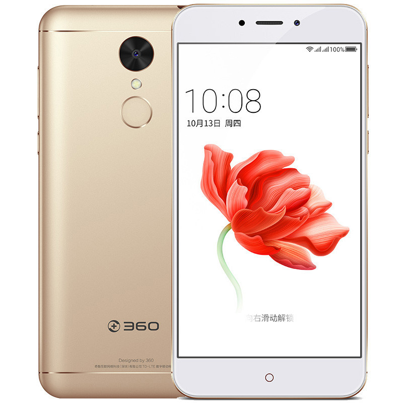360手机N4A 3GB全网通版 32GB内存 4020mAh大电池 涡轮闪充 全金属机身 流光金色
