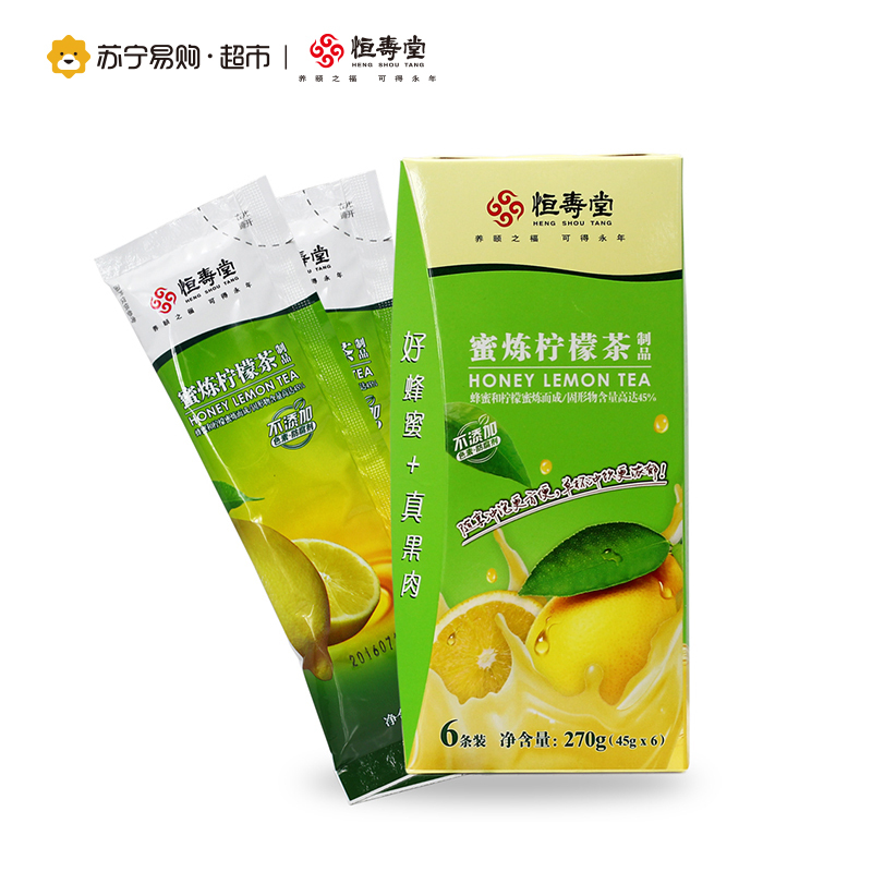 [苏宁超市]恒寿堂 蜜炼柠檬茶 270g 盒装(45g×6)