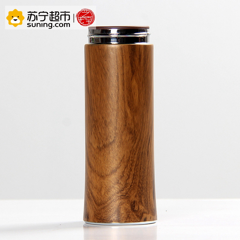 艺宏堂茶具茶杯 艺宏堂 宜兴紫砂内胆不锈钢水杯 黄木纹钟表杯