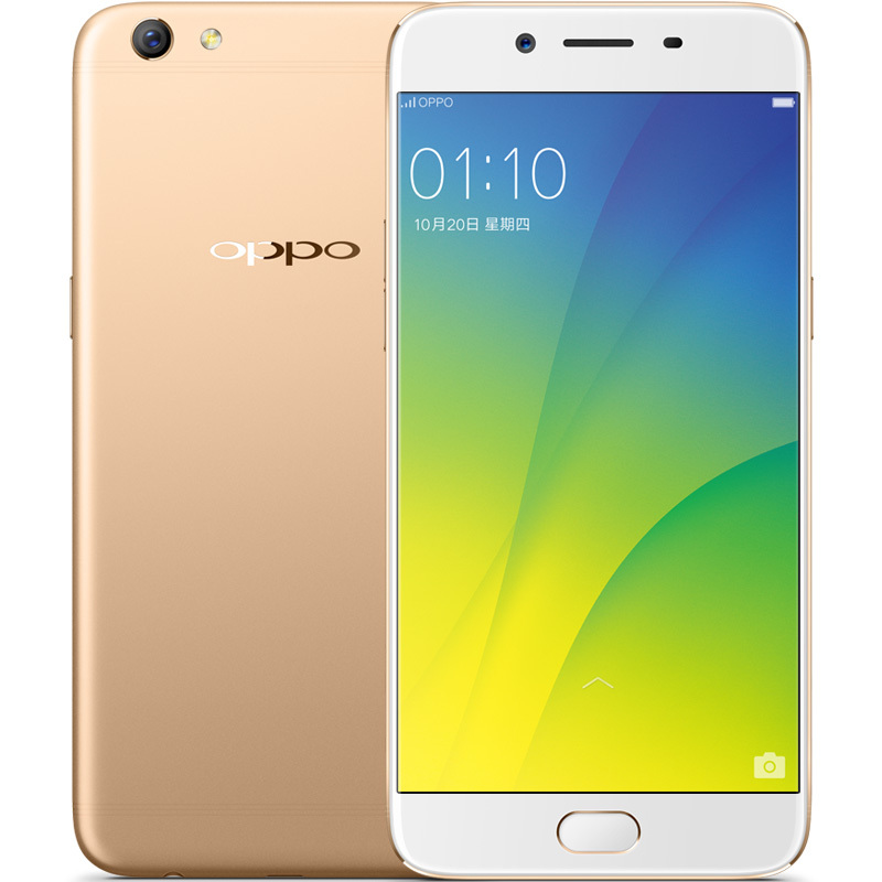 OPPO R9s 4GB+64GB内存版 全网通4G手机 金色