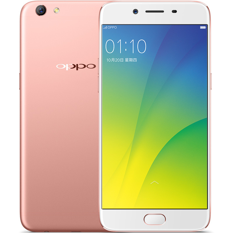 OPPO R9s 4GB+64GB内存版 全网通4G手机 玫瑰金色