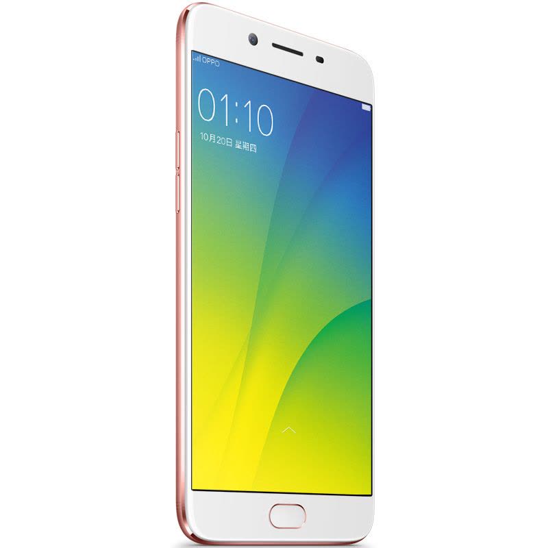 OPPO R9s 4GB+64GB内存版 全网通4G手机 玫瑰金色图片