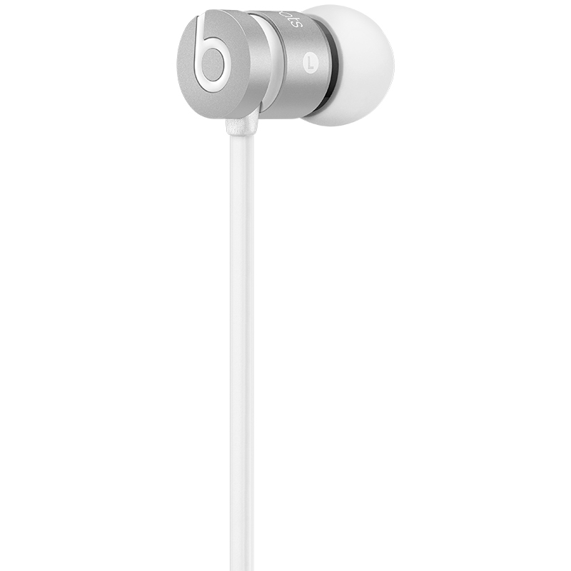 Beats urBeats 入耳式耳机 银色 手机耳机 三键线控 带麦