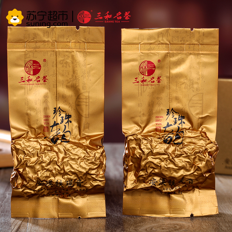 [苏宁超市]三和名茶(SANHE TEA)安溪铁观音茶叶韵香型125g珍珠韵高清大图