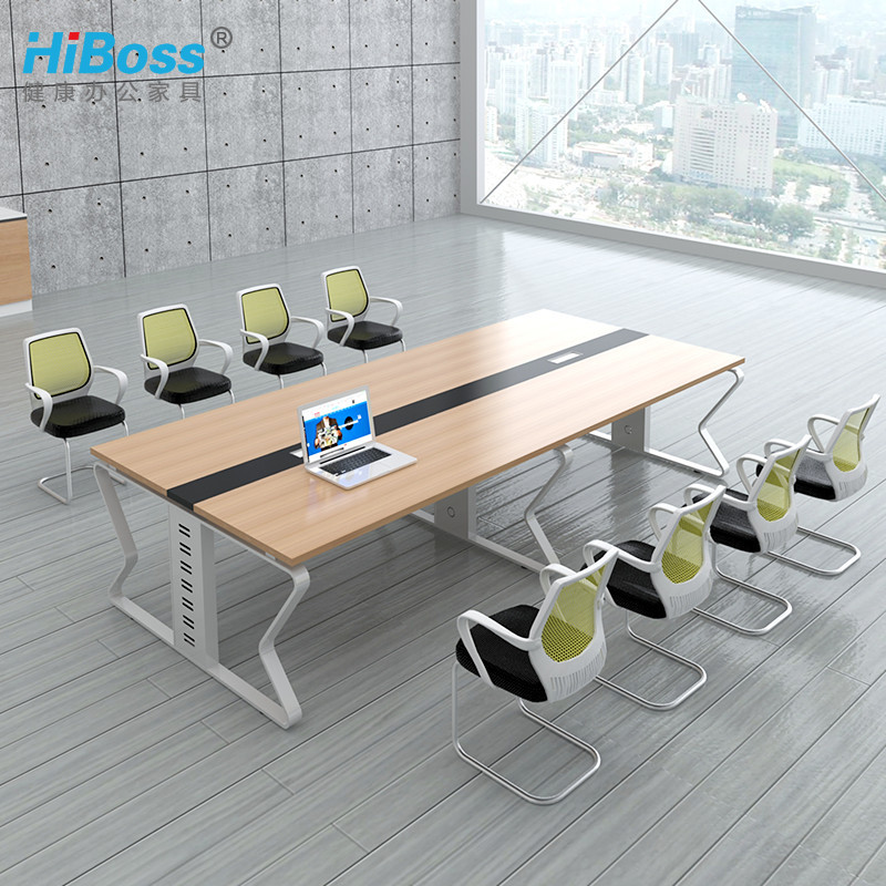 HiBoss 时尚会议桌培训桌洽谈桌现代简约长条桌办公桌