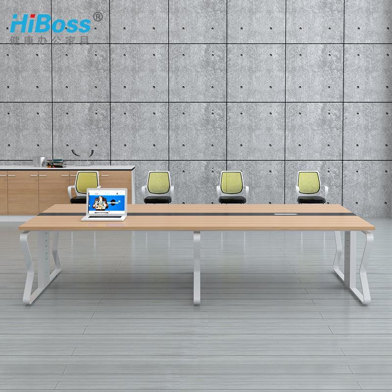HiBoss 时尚会议桌培训桌洽谈桌现代简约长条桌办公桌