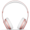 Beats Solo2 Wireless 头戴式耳机 玫瑰金色 无线蓝牙耳麦