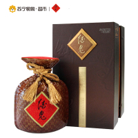 酒鬼 紫坛52度馥郁香型白酒 450ml 礼盒装 商务宴请
