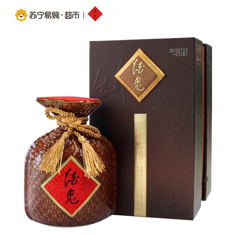 酒鬼 紫坛52度馥郁香型白酒 450ml 礼盒装 商务宴请