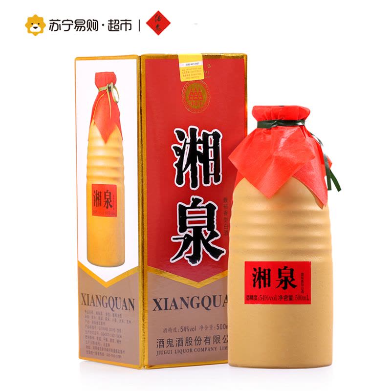 酒鬼 提升版湘泉54度(网络版)馥郁香型白酒 500ml*6图片