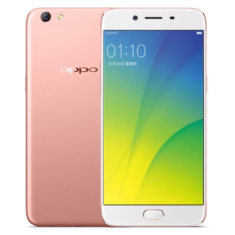 OPPO R9s 全网通 手机 4GB+64GB内存版 玫瑰金色图片