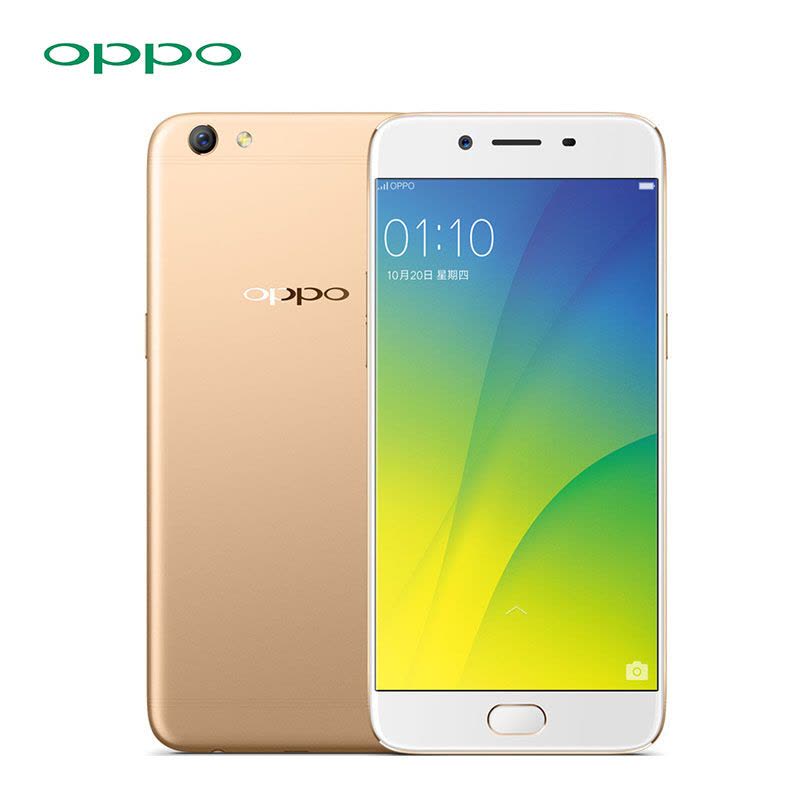 OPPO R9s 全网通4G手机 4GB+64GB内存版 金色图片