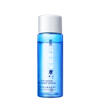 花印 水漾润颜补水化妆水30ml