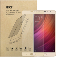 优加 红米pro钢化膜/手机膜/保护膜/全覆盖全贴合钢化玻璃膜 手机保护贴膜金色