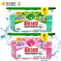 碧浪(ARIEL)洗衣凝珠自然清新20颗盒装(胶带)+碧浪洗衣凝珠亮洁柔香20颗盒装(胶带)
