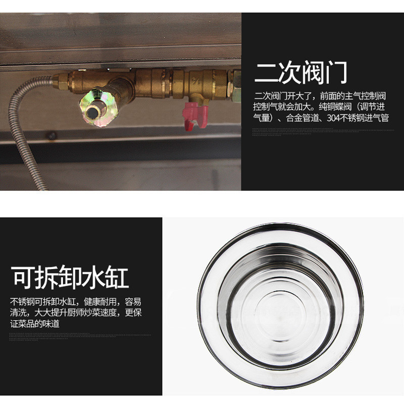 lecon/乐创 商用燃气灶双灶带尾不锈钢猛火灶煤气爆炒炉饭店炒炉灶台节能0