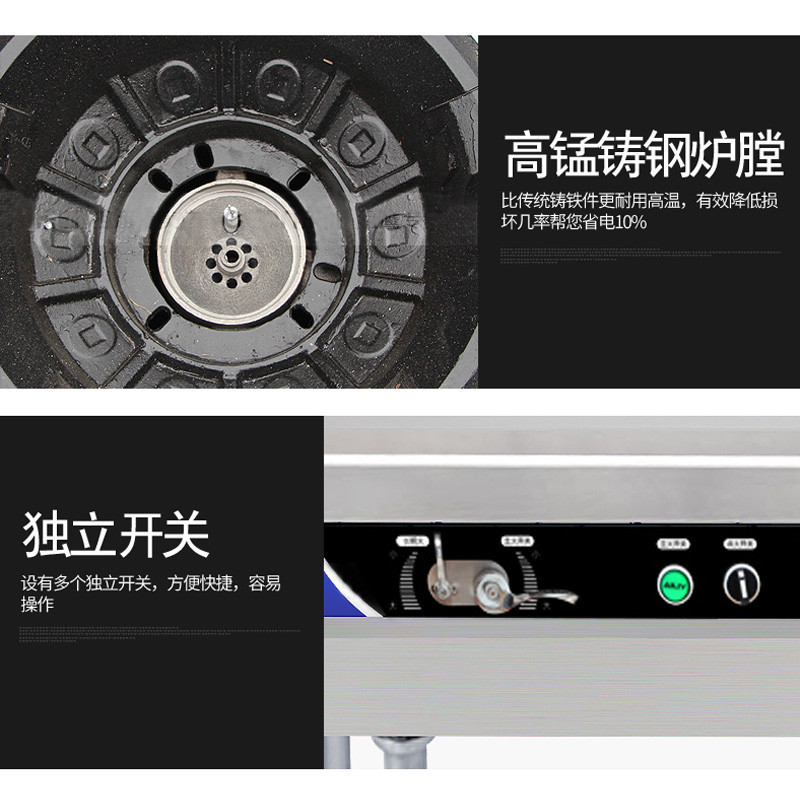 lecon/乐创 商用燃气灶双灶带尾不锈钢猛火灶煤气爆炒炉饭店炒炉灶台节能0