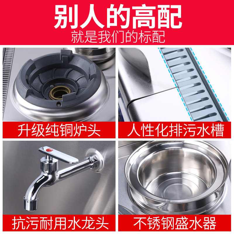 lecon/乐创 商用燃气灶双灶带尾不锈钢猛火灶煤气爆炒炉饭店炒炉灶台节能0