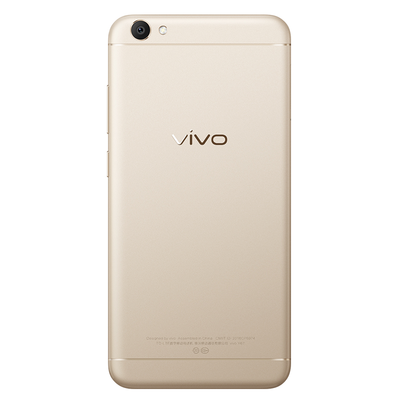 vivo Y67 4GB+32GB 香槟金 移动联通电信4G手机