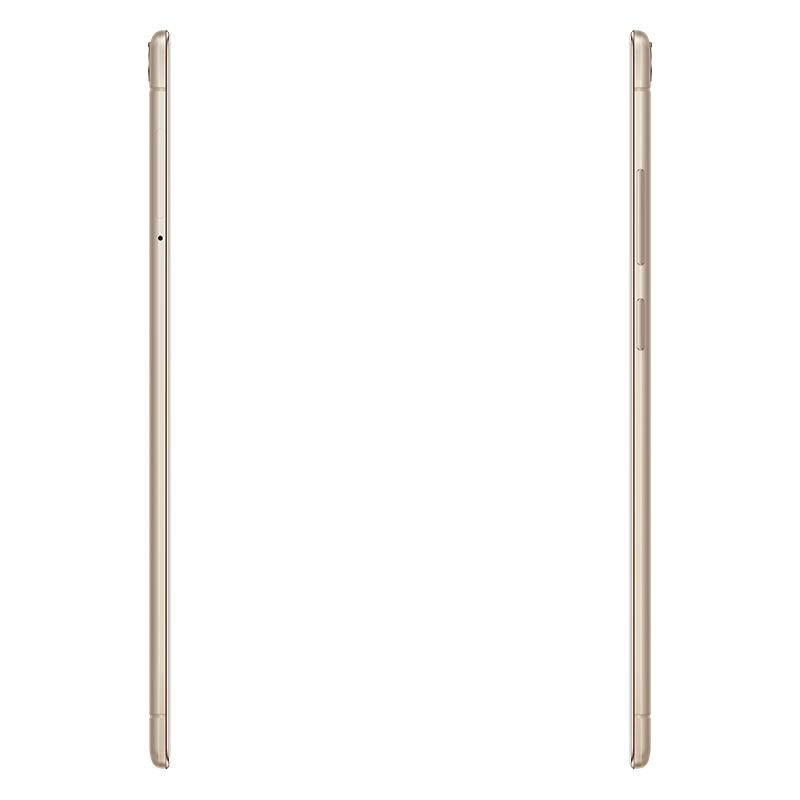 vivo Y67 4GB+32GB 香槟金 移动联通电信4G手机