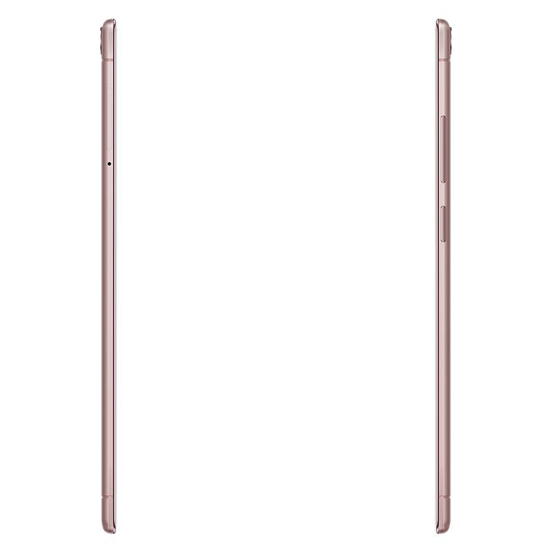 vivo Y67 4GB+32GB 玫瑰金 移动联通电信4G手机