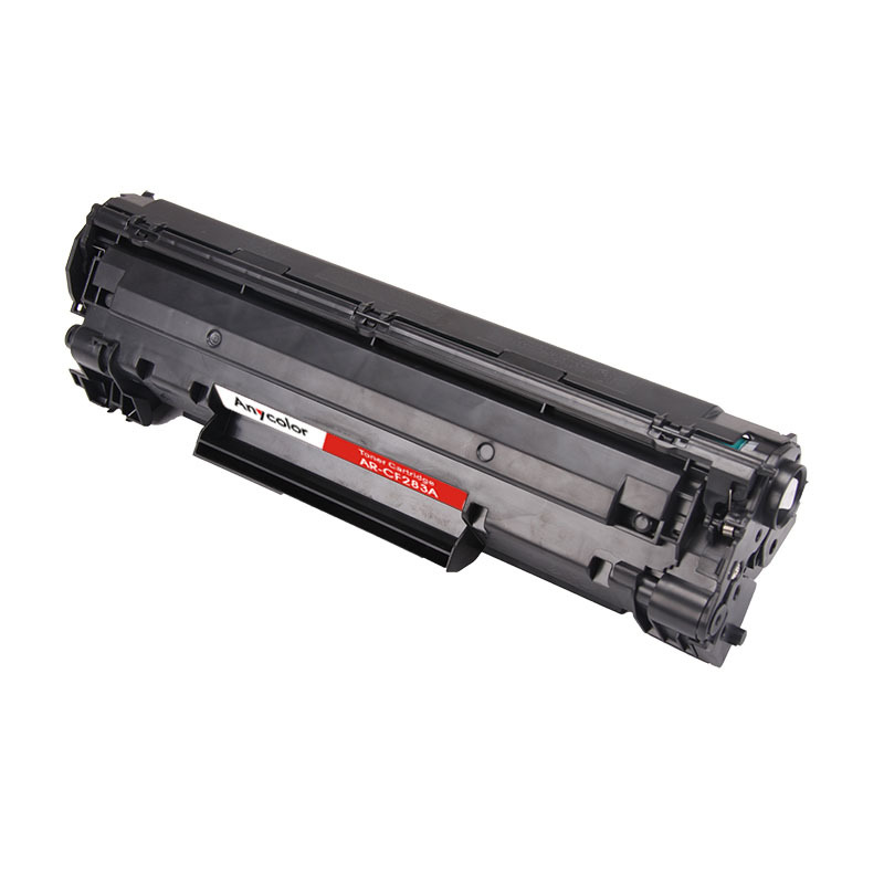 欣彩(Anycolor)AR-CF283A硒鼓(专业版) CF283A 适用惠普HP M125 M125FW M125A