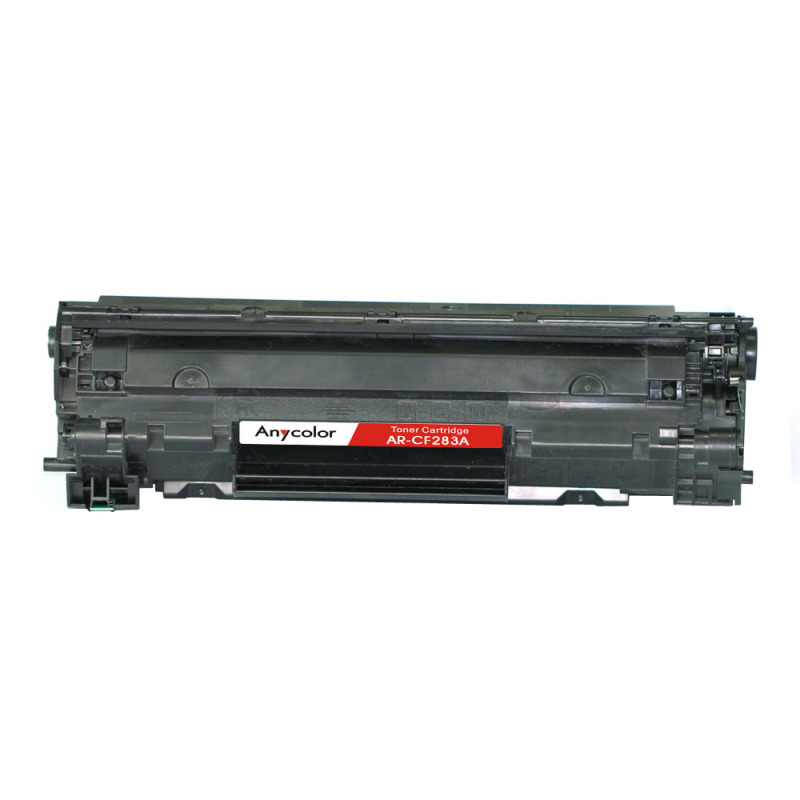 欣彩(Anycolor)AR-CF283A硒鼓(专业版) CF283A 适用惠普HP M125 M125FW M125A
