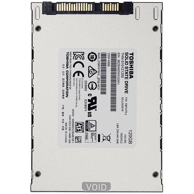 苏宁自营 东芝(TOSHIBA) A100系列 120G SATA3 固态硬盘高清大图