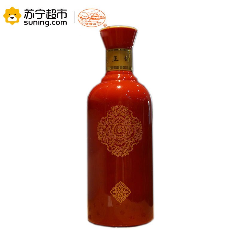 会稽山 黄酒 纯和八年陈500ml*6瓶(新老包装随机发货)