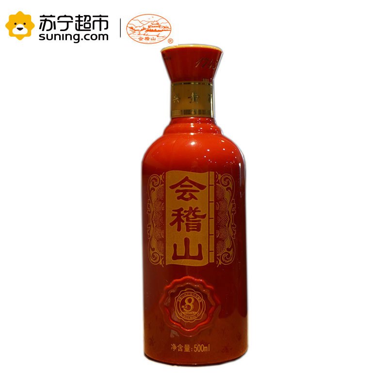 会稽山 黄酒 纯和八年陈500ml*6瓶(新老包装随机发货)
